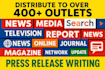 do UK press release distribution, submit press release, pr distribution,