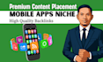 publish high quality mobile app guest posts with SEO backlinks