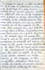 write in a neat clean print cursive mix with perfect spacing