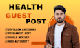 offering pure health websites