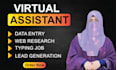 do excel data entry