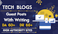publish a tech guest post with tech backlinks