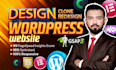 do website design and development for healthcare, any small businesses