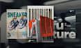 create modern  eye catching posters