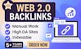 do web  2 0 backlinks
