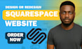 revamp squarespace website redesign squarespace website design squarespace site