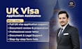 be professional UK visa application assistance