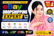 do expert ebay dropshipping on profit share