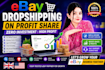 do ebay dropshipping on profit share