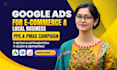 setup, audit, report, optimize google ads pmax campaign, ppc ads or search ads