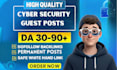 publish on cyber security guest post with high da cybersecurity backlinks