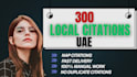 create uae local citations to boost your business ranking