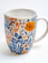 create a custom coffee mug design or coffee cup design