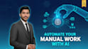 do ai automation for small business