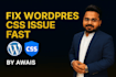 fix wordpress css asap