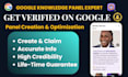 create your google knowledge panel with verified public details
