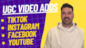 create engaging male ugc adds for tik tok, instagram, facebook, website