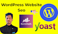 optimize wordpress SEO rankmath or yoast