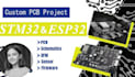 make hardware prototyping, schematic, pcb circuit design, esp32, arduino, stm32