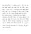 provide high quality custom handwritten text
