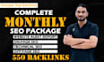 monthly SEO package, manual backlinks, website maintenance, speed optimization