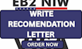 provide recommendation letter for eb1 eb2 o1 US visa approval