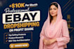 do ebay dropshipping on profit share