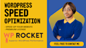 optimize your wordpress website with wp rocket