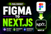 convert figma designs into nextjs websites