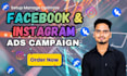 be setup meta ads for facebook, instagram and shopify