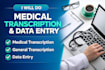 do accurate medical transcription with confidentiality