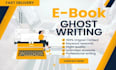 write a well researched ebook with high quality content
