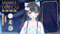 design vtuber model live2d vtuber model vtuber commission live2d vtuber rigging
