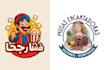 design food restaurant bakery cafe bakery dessert logo