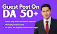 write and publish SEO articles on da50 blogs indexed on google