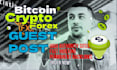 post SEO optimized guest posts in blockchain  crypto niches
