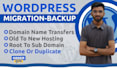 migrate or transfer your wordpress website securely