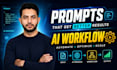engineer advanced ai workflows and json structured prompts