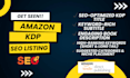 create demanding title subtitle and description for KDP book