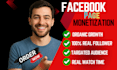 complete facebook page monetization