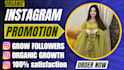 do super fast instagram growth