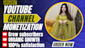 do promotion for youtube channel monetization