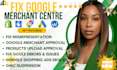 fix google merchant center suspension and misrepresentation