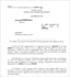 draft a professional uspto trademark office action response