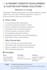 ai websites and software development