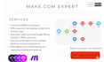 make make com integromat automations make com scenario