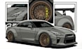 draw custom car vector arts