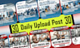 design daily engaging social media posts for your business