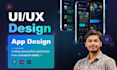 create high converting ios app design with expert aso