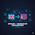 provide professional mongolian and chinese translation and UI,UX localization